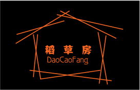 北京知道網絡公關策劃機構 精準廣告業務，賦能品牌數字傳播新未來