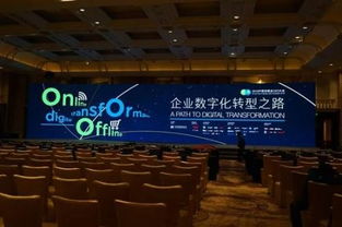 杭州公關(guān)活動(dòng)策劃哪家公司值得信賴？隱秀道易為您打造滿意方案